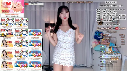 AfreecaTV主播蔡诗英BJ채시영2020年2月13日直播视频舞蹈剪辑12084921